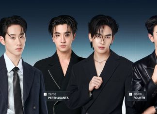 “โฟร์ท ณัฐวรรธน์” แบรนด์แอมบาสเดอร์ MEDIHEAL Toner Pad ชวนฟิน! แท็กทีม “เอส – เพิร์ธ – แซนต้า” เสิร์ฟโมเมนต์สุดพิเศษ ใน “MEDIHEAL DERMA LAB” ป๊อปอัพสุดเอ็กซ์คลูซีฟ