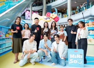 MINISO ปักหมุดไทยแลนด์! เปิดประสบการณ์ป๊อปอัพทัวร์ Sanrio สุดเอ็กซ์คลูซีฟครั้งแรกในเอเชียตะวันออกเฉียงใต้