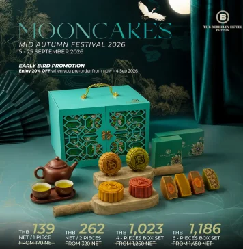 ต้อนรับเทศกาลไหว้พระจันทร์ ประจำปี 2569 ณ โรงแรมเดอะ เบอร์เคลีย์ ประตูน้ำ