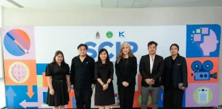 กรมส่งเสริมวัฒนธรรม กระทรวงวัฒนธรรม เปิดโครงการ “SCIP” เดินหน้าพัฒนาศักยภาพนักเขียนบทไทยสู่อุตสาหกรรมคอนเทนต์ ดำเนินโครงการโดย บริษัท กันตนา กรุ๊ป จำกัด (มหาชน)