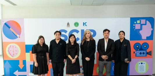 กรมส่งเสริมวัฒนธรรม กระทรวงวัฒนธรรม เปิดโครงการ “SCIP” เดินหน้าพัฒนาศักยภาพนักเขียนบทไทยสู่อุตสาหกรรมคอนเทนต์ ดำเนินโครงการโดย บริษัท กันตนา กรุ๊ป จำกัด (มหาชน)