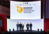 BANGKOK INTERNATIONAL FILM FESTIVAL 2026 – BKKIFF เดินหน้ายกระดับเทศกาลภาพยนตร์ไทยสู่เวทีสากล วางหมุดหมายเทศกาลฯ บนปฏิทินภาพยนตร์โลก เชื่อมโยงเครือข่าย และขับเคลื่อนโอกาสทางธุรกิจอย่างยั่งยืน
