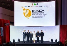 BANGKOK INTERNATIONAL FILM FESTIVAL 2026 – BKKIFF เดินหน้ายกระดับเทศกาลภาพยนตร์ไทยสู่เวทีสากล วางหมุดหมายเทศกาลฯ บนปฏิทินภาพยนตร์โลก เชื่อมโยงเครือข่าย และขับเคลื่อนโอกาสทางธุรกิจอย่างยั่งยืน