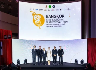 BANGKOK INTERNATIONAL FILM FESTIVAL 2026 – BKKIFF เดินหน้ายกระดับเทศกาลภาพยนตร์ไทยสู่เวทีสากล วางหมุดหมายเทศกาลฯ บนปฏิทินภาพยนตร์โลก เชื่อมโยงเครือข่าย และขับเคลื่อนโอกาสทางธุรกิจอย่างยั่งยืน