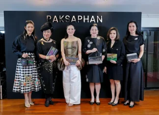 ‘RAKSAPHAN’ เปิดฉากคอลเลกชันระดับมาสเตอร์พีซคอลเลกชันแรก รังสรรค์ “ผ้าลายน้ำไหล” สู่ชิ้นงานศิลปะสะสมสุดลิมิเต็ด ถ่ายทอดภูมิปัญญาท้องถิ่นสู่สุนทรียภาพระดับสากล