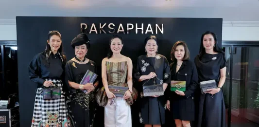 ‘RAKSAPHAN’ เปิดฉากคอลเลกชันระดับมาสเตอร์พีซคอลเลกชันแรก รังสรรค์ “ผ้าลายน้ำไหล” สู่ชิ้นงานศิลปะสะสมสุดลิมิเต็ด ถ่ายทอดภูมิปัญญาท้องถิ่นสู่สุนทรียภาพระดับสากล