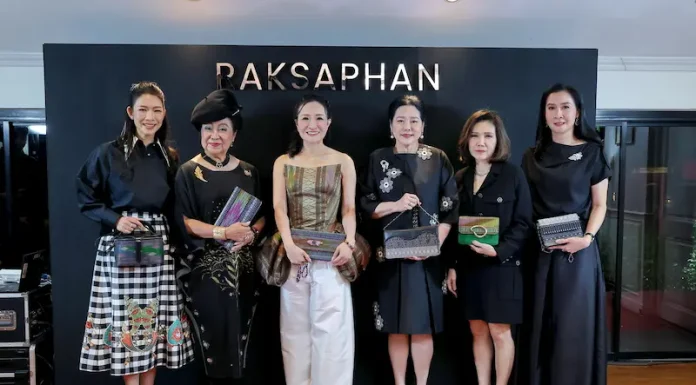 ‘RAKSAPHAN’ เปิดฉากคอลเลกชันระดับมาสเตอร์พีซคอลเลกชันแรก รังสรรค์ “ผ้าลายน้ำไหล” สู่ชิ้นงานศิลปะสะสมสุดลิมิเต็ด ถ่ายทอดภูมิปัญญาท้องถิ่นสู่สุนทรียภาพระดับสากล