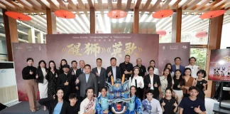 “Awakening Lion–Odes to Heroes” เปิดม่านวัฒนธรรมหลิงหนานในไทย สานมิตรภาพจีน–ไทยผ่านศิลปะการแสดง เตรียมจัดเต็ม 6 รอบ ตุลาคมนี้
