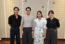 ปักหมุด The Present Haus สู่ Mindfulness Hub ใจกลางเมือง! มูลนิธิไทยคม พาคนทุกวัยกลับมา “เรียนรู้โลกภายใน” ผ่าน Mindful Fest Presented by SC