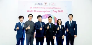 OLIC ชวนผู้หญิง “รู้ก่อนเลือก” ยกระดับการสร้างความรอบรู้ด้านสุขภาพผู้หญิง World Contraception Day 2026 ชู “ความปลอดภัย–ทางเลือก–การป้องกัน–การดูแลต่อเนื่อง” ตั้งแต่การคุมกำเนิดถึงการดูแลการติดเชื้อเอชพีวี (HPV)
