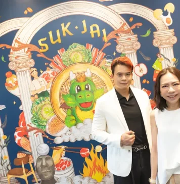 เมื่อ “กลิ่นมื้อปิ้งย่าง” กลายเป็นน้ำหอม! บาร์บีคิวพลาซ่า × SIAM 1928 เปิดตัว “สุข(ก)ใจ SUK JAI” เก็บความสุขไว้ในทุกหยด