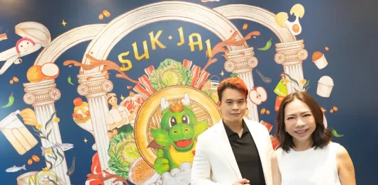 เมื่อ “กลิ่นมื้อปิ้งย่าง” กลายเป็นน้ำหอม! บาร์บีคิวพลาซ่า × SIAM 1928 เปิดตัว “สุข(ก)ใจ SUK JAI” เก็บความสุขไว้ในทุกหยด