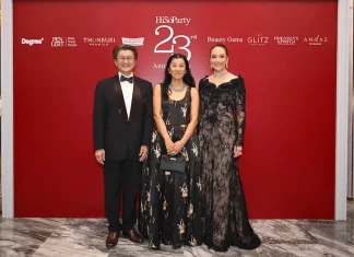 HiSoParty ฉลองครบรอบ 23 ปี จัดกาล่าดินเนอร์การกุศล “The Power of a Smile” รวมพลังคนดังส่งต่อรอยยิ้ม พร้อมเปิดนิทรรศการภาพถ่าย ถ่ายทอดเรื่องราวแห่งการให้