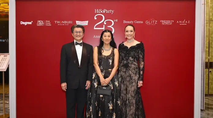 HiSoParty ฉลองครบรอบ 23 ปี จัดกาล่าดินเนอร์การกุศล “The Power of a Smile” รวมพลังคนดังส่งต่อรอยยิ้ม พร้อมเปิดนิทรรศการภาพถ่าย ถ่ายทอดเรื่องราวแห่งการให้