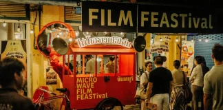“microWAVE FILM FEASTival ภาค 3 จันทบุรี” เมื่อภาพยนตร์เชื่อม “อาหาร–ศิลปะ–ผู้คน–วิถีชีวิต” สู่เรื่องเล่าของเมือง ที่สร้างคุณค่าและโอกาสใหม่ให้เมืองจันท์