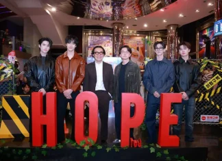 ฉายแสงฯ 🎬 จัดกาล่าพรีเมียร์ “HOPE” เปิดประตูสู่มหันตภัยครั้งใหม่ พร้อม “โต้ง บรรจง” และสมาชิก BUS – 9214KIDS ร่วมพูดคุยสุดเอ็กซ์คลูซีฟ
