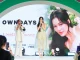 “OWNDAYS” จัดงานแถลงข่าวเปิดตัว OWNDAYS Clear Vision Comfort คนร่วมงานคึกคัก แฟนคลับให้การต้อนรับ “หลิงหลิง คอง” พรีเซนเตอร์ผลิตภัณฑ์คนล่าสุดอย่างอบอุ่น