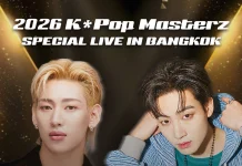 ไทยแลนด์เตรียมลุกเป็นไฟ! “แบมแบม-เจบี” GOT7 ควงคู่ขึ้นเวที ประชันความสนุกสุดพิเศษ 14 พ.ย. นี้