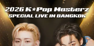 ไทยแลนด์เตรียมลุกเป็นไฟ! “แบมแบม-เจบี” GOT7 ควงคู่ขึ้นเวที ประชันความสนุกสุดพิเศษ 14 พ.ย. นี้
