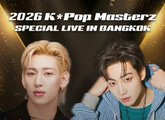 ไทยแลนด์เตรียมลุกเป็นไฟ! “แบมแบม-เจบี” GOT7 ควงคู่ขึ้นเวที ประชันความสนุกสุดพิเศษ 14 พ.ย. นี้