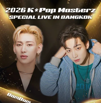 ไทยแลนด์เตรียมลุกเป็นไฟ! “แบมแบม-เจบี” GOT7 ควงคู่ขึ้นเวที ประชันความสนุกสุดพิเศษ 14 พ.ย. นี้