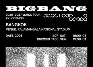 BIGBANG กลับมาทวงบัลลังก์! SOLD OUT รอบแรก ก่อนประกาศเพิ่มรอบ 2 ที่ราชมังฯ