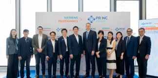 PRINC Group ผนึก Siemens Healthineers เดินหน้ายกระดับการรักษามะเร็งขั้นสูง ให้คนภาคเหนือตอนล่างเข้าถึงมาตรฐานโลกใกล้บ้าน