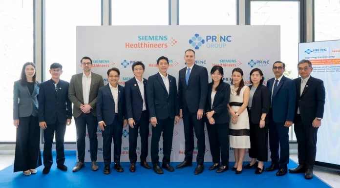 PRINC Group ผนึก Siemens Healthineers เดินหน้ายกระดับการรักษามะเร็งขั้นสูง ให้คนภาคเหนือตอนล่างเข้าถึงมาตรฐานโลกใกล้บ้าน