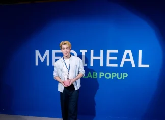 “โฟร์ท ณัฐวรรธน์” เช็กอิน MEDIHEAL DERMA LAB กลางสยาม สัมผัส K-Derma Skincare ตอบโจทย์ทุกปัญหาผิว