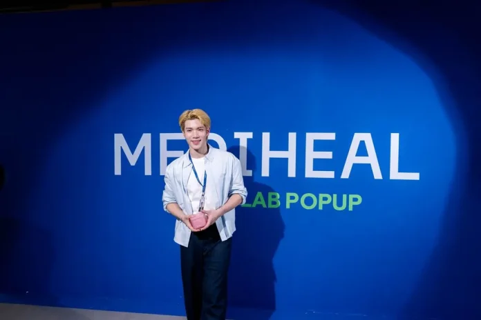 “โฟร์ท ณัฐวรรธน์” เช็กอิน MEDIHEAL DERMA LAB กลางสยาม สัมผัส K-Derma Skincare ตอบโจทย์ทุกปัญหาผิว