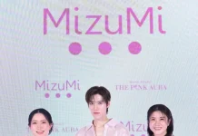“พีพี-กฤษฏ์” เสิร์ฟออร่าชมพูสุดปัง! เปล่งประกายเต็มพิกัดในงาน “MizuMi x PP Krit – THE PINK AURA”