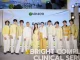 Garnier ยกระดับ “Bright Complete Clinical Serum” สูตรใหม่ เปิดเกมใหม่เรื่องจุดด่างดำ พาบอกลาปัญหาสุดฮิตของคนไทย พร้อมพา เก้า-สุภัสสรา แชร์ทริคผิวใสที่เซ็นทรัลเวิลด์