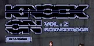 เด็กข้างบ้านมาแล้ว! BOYNEXTDOOR เตรียมเคาะประตูหา ONEDOOR ไทย พบกันใน “KNOCK ON Vol.2” 30 ม.ค.ปีหน้า