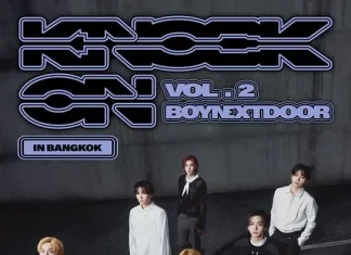 เด็กข้างบ้านมาแล้ว! BOYNEXTDOOR เตรียมเคาะประตูหา ONEDOOR ไทย พบกันใน “KNOCK ON Vol.2” 30 ม.ค.ปีหน้า