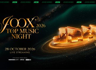 ประกาศจัดงาน JTMN 2026 อย่างเป็นทางการ เตรียมเผยรางวัลกว่า 40 สาขา พร้อมเปิดโหวต 9 รางวัลยอดนิยมเร็ว ๆ นี้