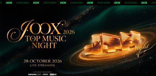 ประกาศจัดงาน JTMN 2026 อย่างเป็นทางการ เตรียมเผยรางวัลกว่า 40 สาขา พร้อมเปิดโหวต 9 รางวัลยอดนิยมเร็ว ๆ นี้