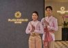 สัมผัสอีกระดับของการเดินทาง “พลาซ่า พรีเมียม กรุ๊ป” เปิด 2 เลาจน์พรีเมียม ณ สุวรรณภูมิ