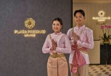 สัมผัสอีกระดับของการเดินทาง “พลาซ่า พรีเมียม กรุ๊ป” เปิด 2 เลาจน์พรีเมียม ณ สุวรรณภูมิ