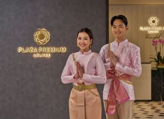 สัมผัสอีกระดับของการเดินทาง “พลาซ่า พรีเมียม กรุ๊ป” เปิด 2 เลาจน์พรีเมียม ณ สุวรรณภูมิ