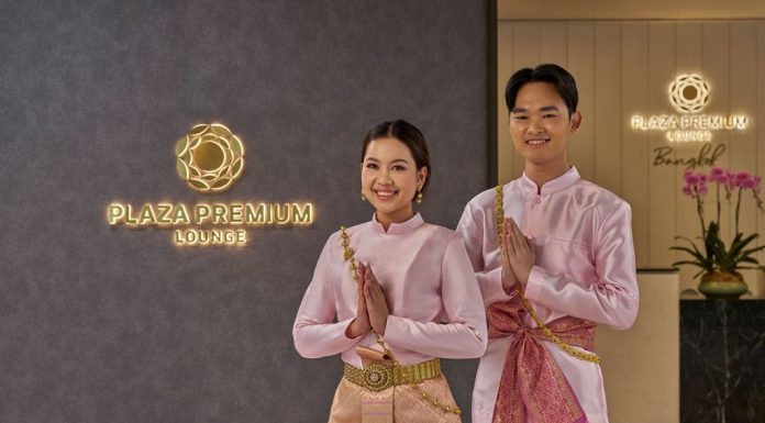 สัมผัสอีกระดับของการเดินทาง “พลาซ่า พรีเมียม กรุ๊ป” เปิด 2 เลาจน์พรีเมียม ณ สุวรรณภูมิ