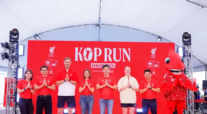 พร้อมแล้ว! “KOP RUN Bangkok 2026” ลิเวอร์พูลผนึก “กรุงไทย-แอกซ่า–รันริโอ” จัดเต็ม! ต้อนรับสาวกหงส์–นักวิ่งนับหมื่น เนรมิตกลิ่นอาย “แอนฟิลด์” สู่ราชมังฯ พร้อมเสื้อ–เหรียญลิขสิทธิ์ LFC พลาดไม่ได้ 13 ก.ย.นี้ ที่สนามราชมังฯ