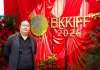 “ดรสะรณ”เผยไฮไลท์และความน่าสนใจของงาน BKKIFF 2026 พร้อม!!ดันอุตสาหกรรมหนังไทยให้เป็นที่รู้จักของทั่วโลกมากยิ่งขึ้น!