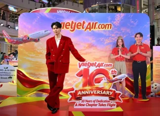 “หยิ่น อานันท์” เสิร์ฟความฟินกลางเมือง! พาแฟนๆ เทคออฟ ฉลอง 10 ปี “เวียตเจ็ทไทยแลนด์” ก่อนชวนแพ็กกระเป๋าออกเที่ยว ฮีลใจ-ชาร์จพลังรับไฮซีซัน