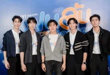 ได้ฤกษ์บวงสรวงเปิดกอง iQIYI Original “My Secret Boyfriends แฟนลับ ครับผม” แฟน BL ไทยแลนด์ฟันธง “จูเนียร์-ฟลุ๊คจ์-ไม้เอก-โบนัส” เคมีสาธารณะดีจนเลือกคู่ไม่ถูก!