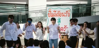 ศุกร์ 18 ก.ย. นี้ ห้ามพลาดตอนแรก Oops! Mysterious Sounds สืบเสียงปริศนา…อุ๊ย! เสียงหัวใจเธอดังกว่า