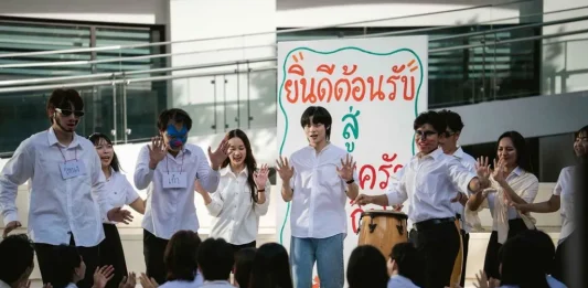ศุกร์ 18 ก.ย. นี้ ห้ามพลาดตอนแรก Oops! Mysterious Sounds สืบเสียงปริศนา…อุ๊ย! เสียงหัวใจเธอดังกว่า