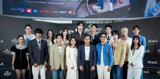 เปิดบ้าน D.O.T. House อย่างเป็นทางการ! ส่ง “Oops! Mysterious Sounds” ซีรีส์ BL เรื่องแรก สืบเสียงปริศนา ลุ้นเสียงหัวใจ