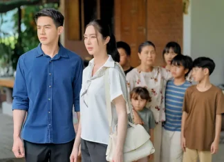 “เขม” ปลื้มเปิดฉาก “คลินิก Fix ใจ” กระแสดี แฟนชมสนุก-ได้สาระ ชวนติดตามทุก EP การันตีเข้มข้น พร้อมให้ข้อคิดปัญหาสุขภาพจิต