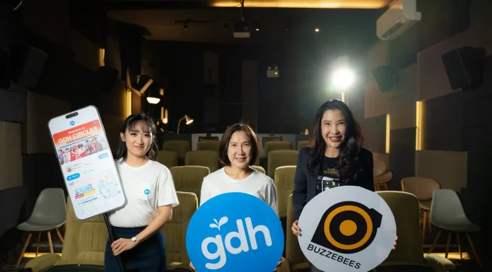 GDH x BUZZEBEES เปิดเกม Data Driven Marketing ปั้น “GDH CIRCLES” สร้าง Always-on Fan Community ขับเคลื่อนวงการภาพยนตร์