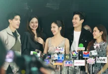 มรดกมืด” สุดคึกคัก “เคน-มิ้นชิ” นำทีมเปิดปมลับ เรียกน้ำย่อย ก่อนลงจอช่อง 7HD เริ่ม 7 ตุลาคมนี้